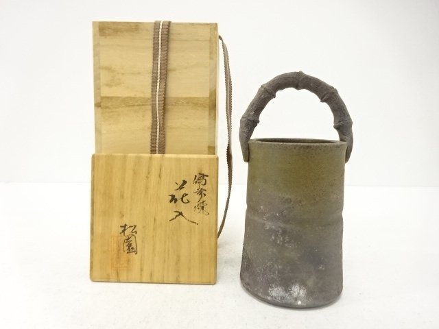 JAPANESE COLLECTIBLE / BIZEN-YAKI / MADE BY SHOEN KILN / FLOWER VASE